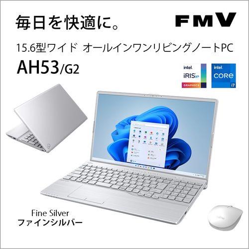 ノートパソコン windows11 core i7 オフィス付き AH53/XB-