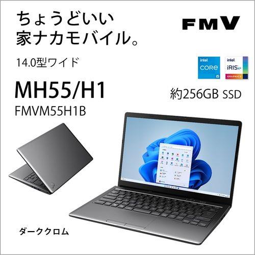 富士通(FUJITSU) FMVM55H1B LIFEBOOK MH 14型 Core i5/8GB/256GB
