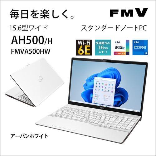 RYZEN7 Office付 FMVA50E3W ノートPC 3年保証