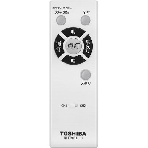 【長期保証付】東芝(TOSHIBA) NLEH06018A-SDLD LEDシーリング Bluetoothスピーカー 調光 昼光色 ～6畳 リモコン付