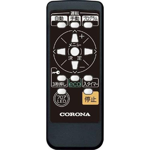 コロナ(CORONA) DHS-1523-TC(シャンパンブラウン) オイルレスヒーター ノイルヒート 1500W