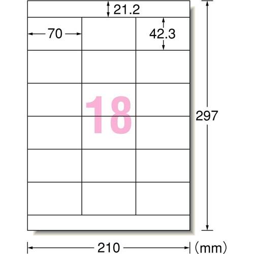 エーワン 28928 ラベルシール［インクジェット］ A4判 100枚入 18面付