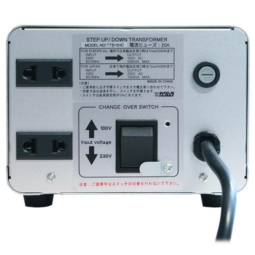 カシムラ(Kashimura) NTI-151 海外国内用薄型変圧器220-240V/2000VA