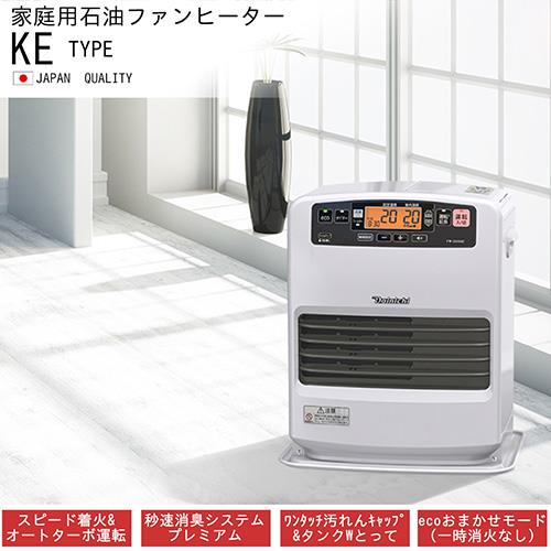 【送料込み未開封】ダイニチ FW-E32S3 石油ファンヒーター 美品 ダイニチ FW-32S3 石油ファンヒーター Amazon | ダイニチ