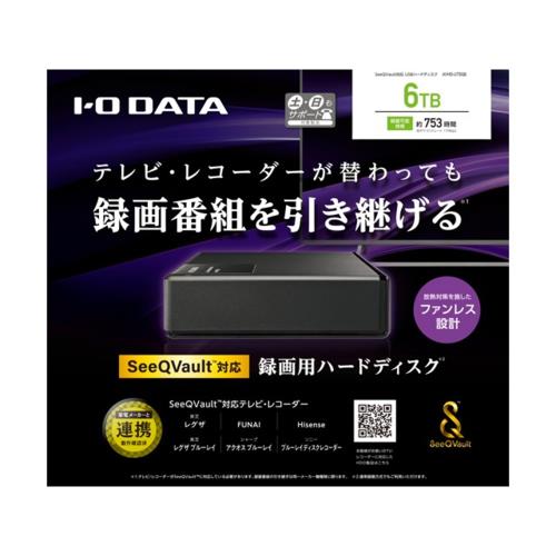 IODATA(アイ・オー・データ) AVHD-UTSQ6 SeeQVault対応 録画用ハードディスク 6TB