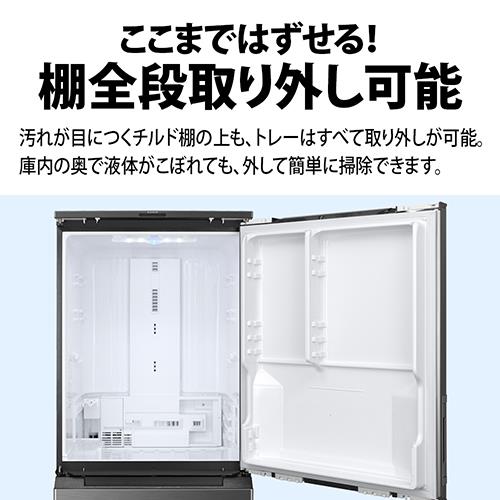 【標準設置料金込】【長期保証付】シャープ(SHARP) SJ-MW46K-W ﾗｽﾃｨｯｸﾎﾜｲﾄ 5ドア冷蔵庫 左右ﾌﾘｰ 457L 幅650mm