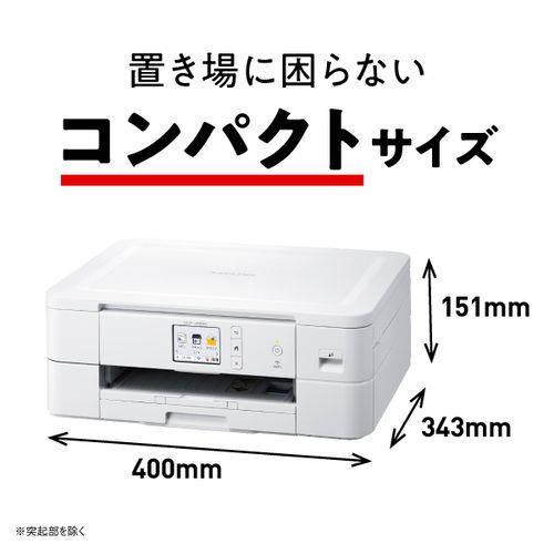 ブラザー(brother) PRIVIO プリビオ DCP-J526N インクジェット複合機 A4/USB/WiFi