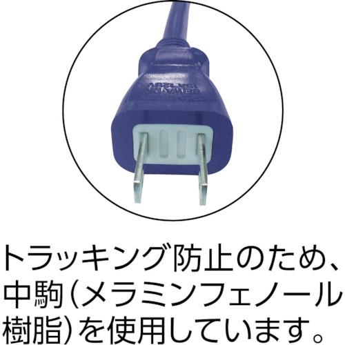 トラスコ中山 TRUSCO 3個口延長コード 5m: ECカレント ANA Mall店｜ANA