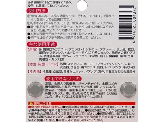 セール得価 アビリティークリーン ハードタイプ 友和(代引不可