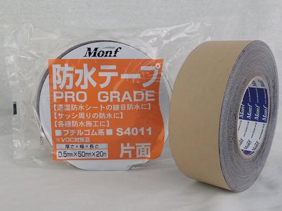 古藤工業 片面 防水気密テープ No.404（白）幅50mm×長さ20m×厚さ0.75mm