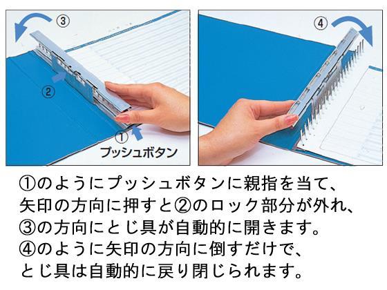 コクヨ ファイル データファイル EF-251ENR×15冊-