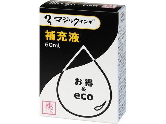 寺西化学工業 マジックインキ 補充液 60ml 桃 MHJ60J-T12[代引不可]【仕入先直送品Ａ】