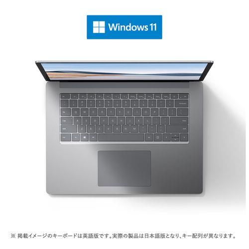 【長期保証付】マイクロソフト(Microsoft) Surface Laptop 4(プラチナ) 15型 Ryzen  7/8GB/256GB/Office 5UI-00046