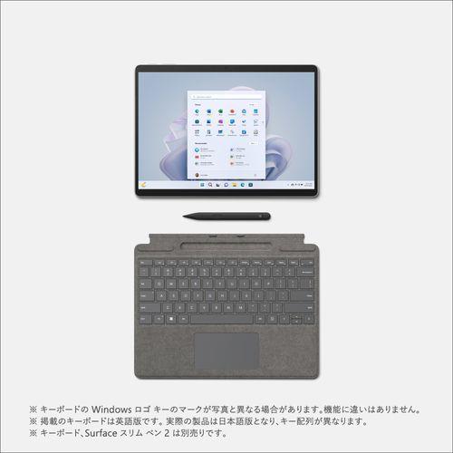 マイクロソフト(Microsoft) Surface Pro 9 13型 Core i7/16GB/512GB/Office プラチナ  QIX-00011
