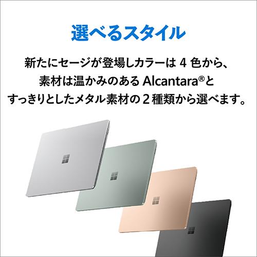 【長期保証付】マイクロソフト(Microsoft) Surface Laptop 5 13.5型 Core i5/16GB/512GB/Office  プラチナ R8N-00020