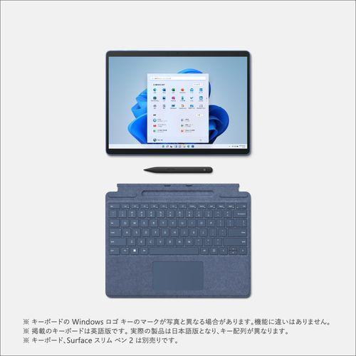 マイクロソフト(Microsoft) Surface Pro 9 13型 Core i5/8GB/256GB