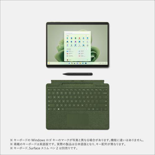 マイクロソフト(Microsoft) Surface Pro 9 13型 Core i7/16GB/256GB/Office フォレスト  QIL-00062