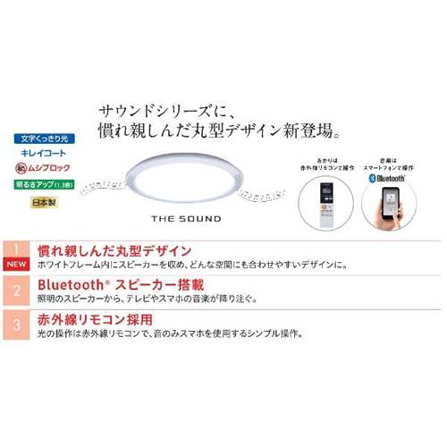 割引クーポン配布中!! Panasonic 【長期5年保証付】パナソニック