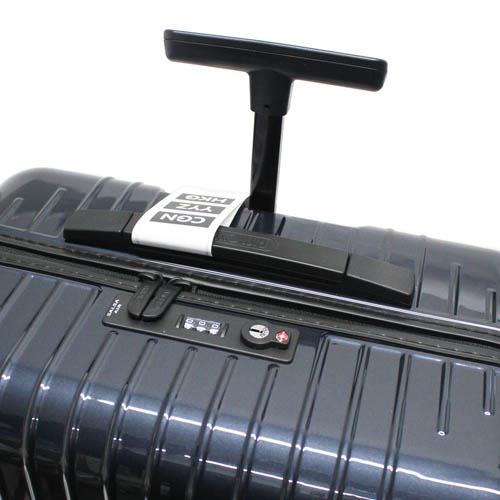 ドイツ製】RIMOWA Salsa Multiwheel 65L ネイビー