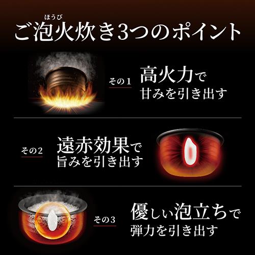 期間限定クーポン使用で7000円OFF 4/19まで]タイガー魔法瓶 TIGER ...