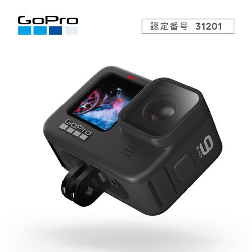 長期保証付】GoPro(ゴープロ) GoPro HERO9 Black 国内正規品 CHDHX-901-FW-