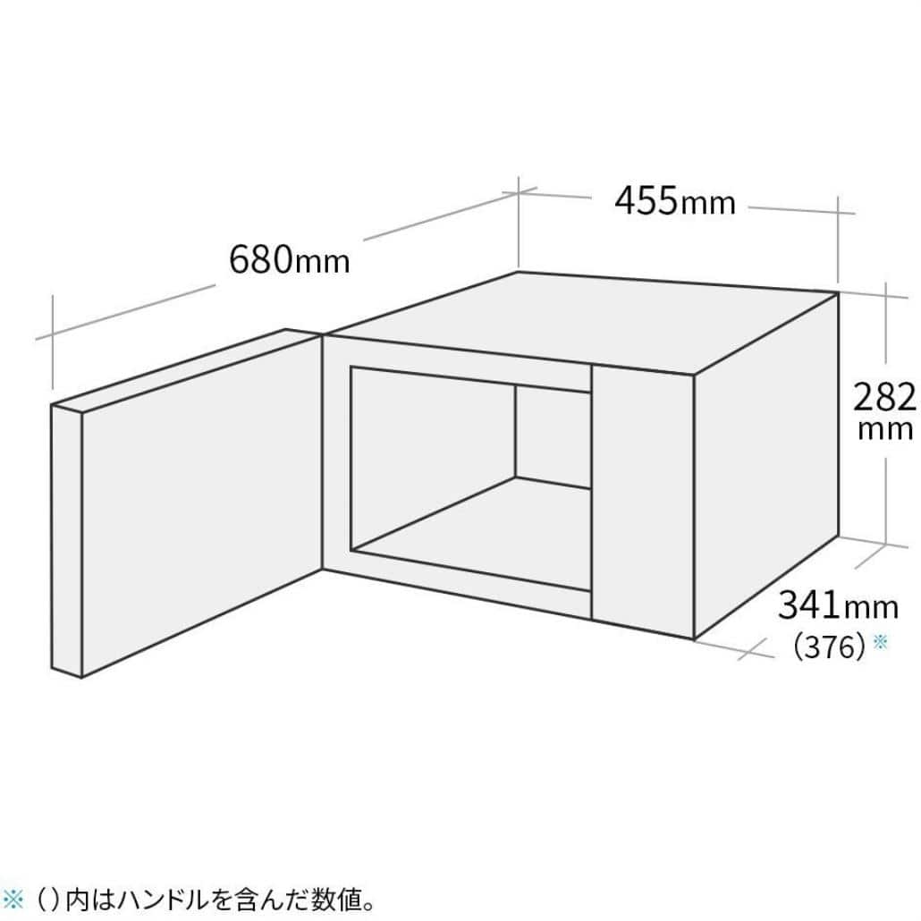 シャープ(SHARP) RE-F163-W(ホワイト) オーブンレンジ 16L フラット庫