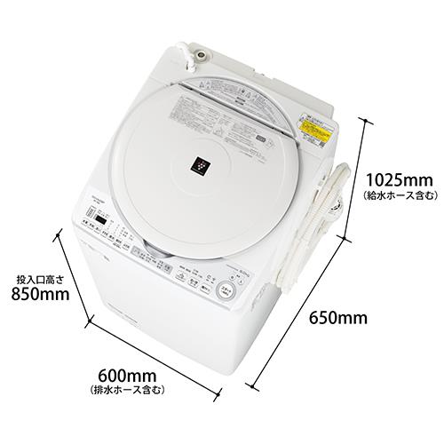 【長期保証付】シャープ(SHARP) ES-TX8G-W(ホワイト系) 縦型洗濯乾燥機 上開き 洗濯8kg/乾燥4.5kg