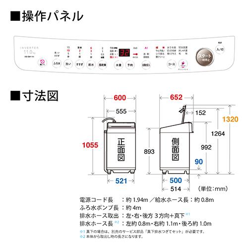 設置＋長期保証】TOTO TCF8GK35#SR2(パステルピンク) ウォシュレットK うま 貯湯式 温水洗浄