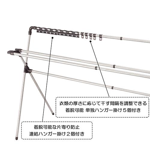 ベストコ ND-8435(ブラウン) ステンレス 高さ調節可能布団干し 幅144～235cm