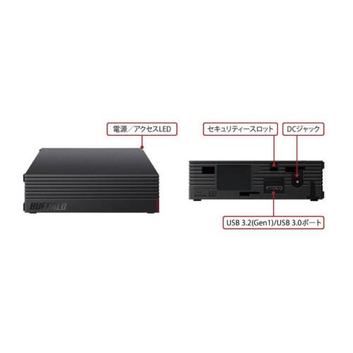 バッファロー(BUFFALO) HD-EDC6U3-BA USB 3.2(Gen1) 対応 高性能CMR