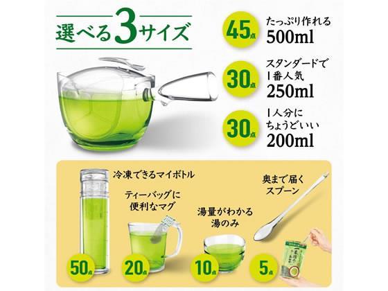 伊藤園 お～いお茶 さらさら抹茶入り緑茶 40g[代引不可]【仕入先直送品