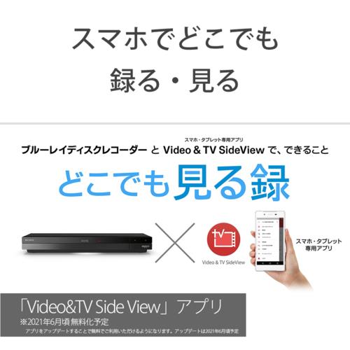 長期保証付】ソニー(SONY) BDZ-ZW1800 2チューナー ブルーレイ