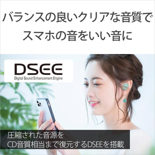 【長期保証付】ソニー(SONY) WF-C500(G) (アイスグリーン) ワイヤレスステレオヘッドセット