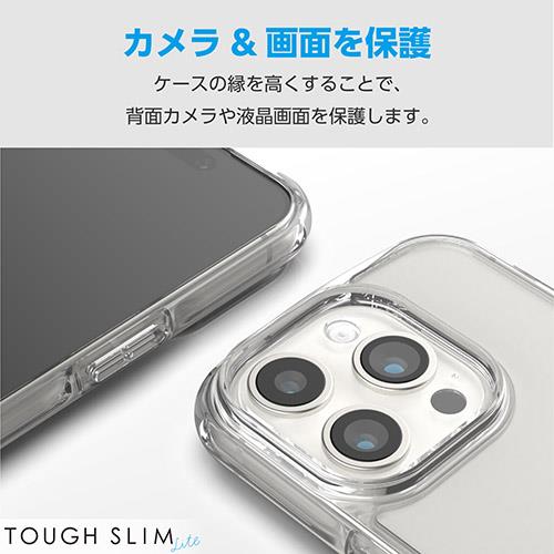 【数量限定】エレコム iPhone15 Pro ケース ショルダー ストラップホ