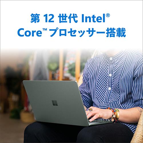 【長期保証付】マイクロソフト(Microsoft) Surface Laptop 5 13.5型 Core i5/16GB/512GB/Office  プラチナ R8N-00020