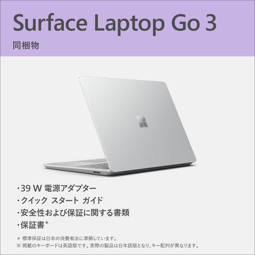 【長期保証付】マイクロソフト(Microsoft) Surface Laptop Go 3 12.4型 Core  i5/16GB/256GB/Office プラチナ XKQ-00005