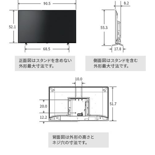 東芝(TOSHIBA) 40V34 V34シリーズ ハイビジョン液晶レグザ 40V型: EC