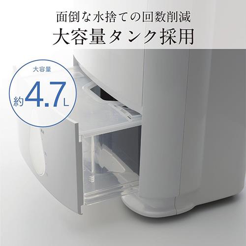 【長期保証付】三菱(MITSUBISHI) MJ-P180VX-W コンプレッサー式衣類乾燥除湿機 ハイパワー 木造19畳/鉄筋39畳