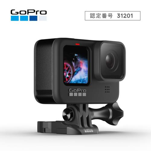 長期保証付】GoPro(ゴープロ) GoPro HERO9 Black 国内正規品 CHDHX-901-FW-