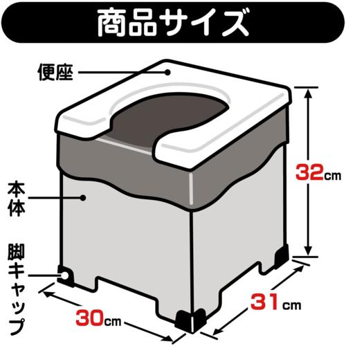 株）サンコー 非常用簡易トイレ 段ボールタイプ 泄処理袋 凝固剤付 R-39: ECカレント ANA Mall店｜ANA  Mall｜マイルが貯まる・使えるショッピングモール