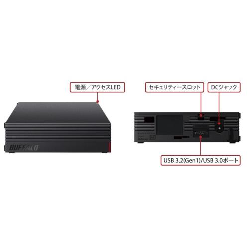 マリナボーダー バッファロー HD-EDS4U3-BE パソコン&テレビ録画用 外