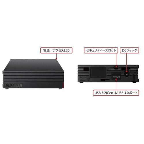 バッファロー HD-EDS6U3-BE パソコン&テレビ録画用 外付けHDD 6TB