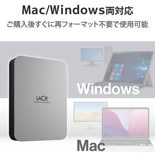 エレコム(ELECOM) STLP4000400(ﾑｰﾝｼﾙﾊﾞｰ) USB3.2(Gen1)対応 外付けHDD