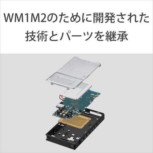 ソニー(SONY) NW-ZX707 ハイレゾ音源対応ウォークマン ZXシリーズ 64GB 