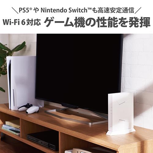 エレコム(ELECOM) WRC-G01-W Wi-Fi 6(11ax) 2402+800Mbps Wi-Fi ゲーミングルーター パソコン周辺機器  - Kidder-mfg