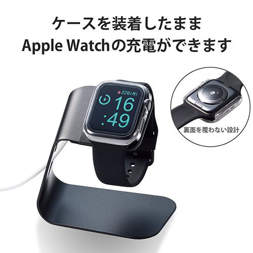 【新品未開封】Apple Watch（GPS）44mm
