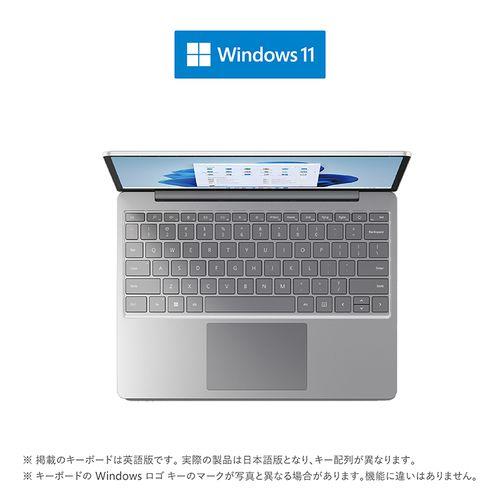Surface Laptop Go 2  プラチナ　日本語キーボード