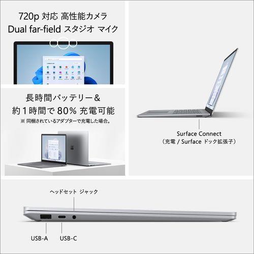 【長期保証付】マイクロソフト(Microsoft) Surface Laptop 5 15型 Core i7/16GB/512GB/Office  ブラック RIP-00045