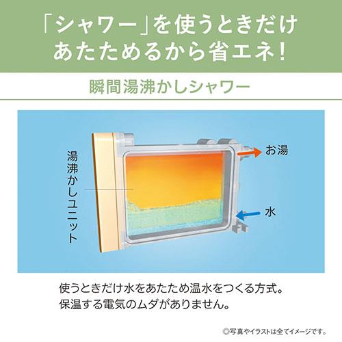 【長期保証付】パナソニック(Panasonic) DL-PRTK10-WS(ホワイト) 温水洗浄便座 ビューティ･トワレ 薄型/操作部一体型