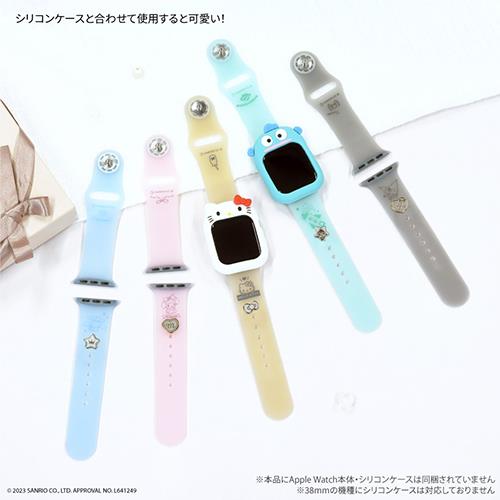 グルマンディーズ(gourmandis) SANG-315KT(ﾊﾛｰｷﾃｨ) Apple Watch 41/40/38mm 対応  ﾁｬｰﾑ付きｼﾘｺﾝﾊﾞﾝﾄﾞ ｻﾝﾘｵｷｬﾗｸﾀｰｽﾞ